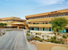 Hotel fotografie: Marriott Riyadh Diplomatic Quarter
