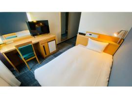 Gambaran Hotel: Valie Hotel Hiroshima - Vacation STAY 50701v