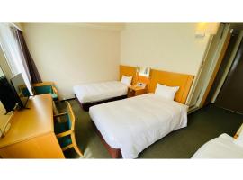 Hotel fotografie: Valie Hotel Hiroshima - Vacation STAY 50700v