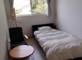 Hotel Photo: Guesthouse Senba - Vacation STAY 16626