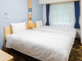 Toyoko Inn Osaka Namba, hotel in Osaka