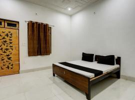 Hotel Photo: OYO 82103 Royal guest house