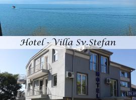 Hotel fotoğraf: Rooms Sveti Stefan