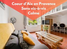 호텔 사진: Studio - Coeur d'Aix en Provence - Calme - Sans Vis-à-vis
