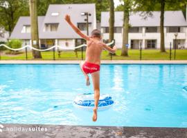 Gambaran Hotel: Holiday Suites Limburg