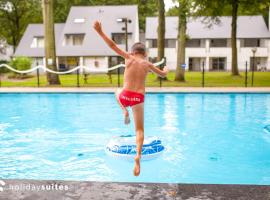 Ξενοδοχείο φωτογραφία: Holiday Suites Limburg