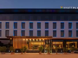 Zdjęcie hotelu: Hyatt Place Riyadh Sulaimania