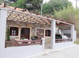 Ξενοδοχείο φωτογραφία: OSTRIA BOUTIQUE HOME