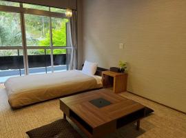 Gambaran Hotel: Yamanoyu - Vacation STAY 52705v