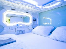 होटल की एक तस्वीर: Space Home Apartment - Downtown