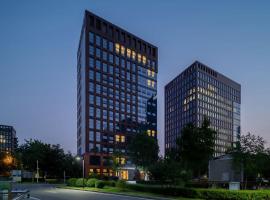 Фотографія готелю: CitiGO Hotel Beijing ABP