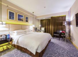 Hotel Photo: Metropark Hotel Macau