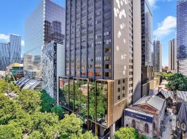 Ξενοδοχείο φωτογραφία: Gem in heart of Melbourne CBD