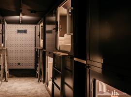 รูปภาพของโรงแรม: Capsule Hotel - Chapter Lucerne New Opening