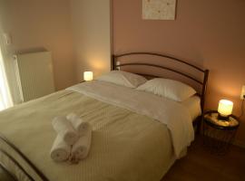 Hotel Photo: Irida Home