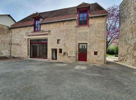 A picture of the hotel: Gite de la grange 14 couchages