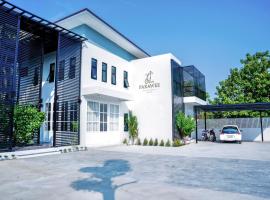 โรงแรม ปารวี บูทีค เชียงราย (Parawee Boutique Hotel), ξενοδοχείο σε Chiang Rai