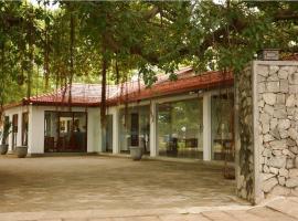 รูปภาพของโรงแรม: Trinco Rest House