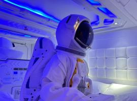 沐品居 無櫃檯自助旅店, hotel en Taichung