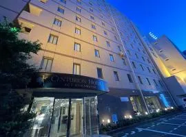 Viesnīca Centurion Hotel Hamamatsu pilsētā Hamamacu