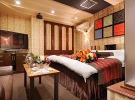 Hotel Blanc Chapel Christmas Sakai (Adult Only), hôtel à Sakai