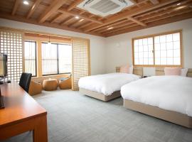 Hotel foto: Nagi - Vacation STAY 55367v