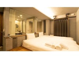 รูปภาพของโรงแรม: Hotel Discover Nagaokakyo - Vacation STAY 34335v
