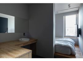 Zdjęcie hotelu: Hotel Discover Nagaokakyo - Vacation STAY 34433v