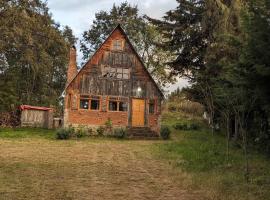 ホテル写真: RedStone Cabin