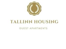 מלון צילום: TallinnHousing Old Town Homes - 3 BDR Apartment in Rüütli