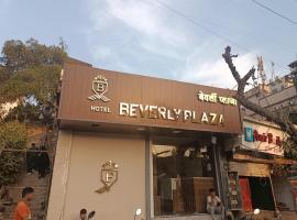 Hotel Photo: Hotel Beverly Plaza Near US Embassy - BKC - Kurla West