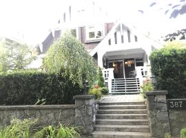 Hotel Photo: Cambie guest house