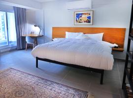 Gambaran Hotel: The Avenue Hotel