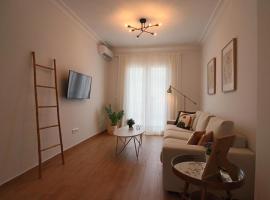 Gambaran Hotel: Apartamento Estrella Sol