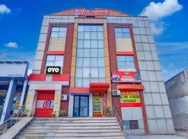 होटल की एक तस्वीर: Super OYO Hotel NR Residency