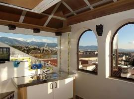 Hotelfotos: Golondrinas de la Alhambra