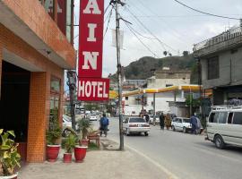 호텔 사진: Zain Hotel Abbottabad