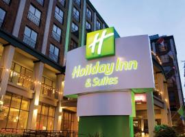 Hotel Foto: Holiday Inn Vancouver Downtown & Suites, an IHG Hotel