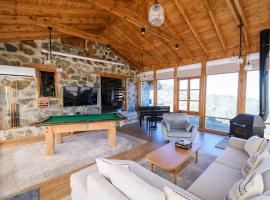 Serenity Mountain, hotel en Askas