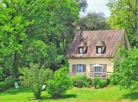 A picture of the hotel: Salegourde