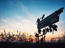 Apartma Domačija Bole, ξενοδοχείο σε Sežana