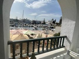 Ξενοδοχείο φωτογραφία: Bel appartement au coeur du Port El Kantaoui