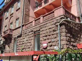 Hotel Photo: Central Yerevan