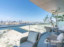 Zdjęcie hotelu: Dream Inn - Contemporary 2BR Marsa Tower