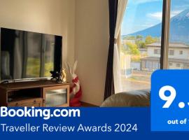 貸別荘 ウサギの郷, hotel v destinaci Fudžikawagučiko