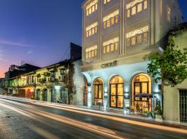 Hotelfotos: Cherie Bangkok Boutique Hotel