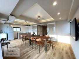 Hotel Photo: bHOTEL M's lea - Spacious 2 level apartment 4BR for 16 PPL