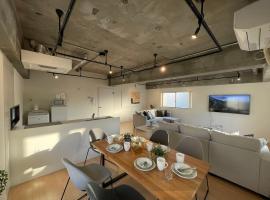 Hotel Photo: bHOTEL M's lea - Spacious Family apartment next to Peace Park