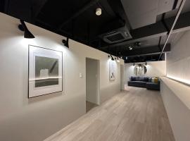 Hotel Photo: bHOTEL New Small Hotel - Hondori shopping arcade