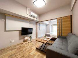 酒店照片: bHOTEL Casaen - 1BR Apartment with beautiful City View Near Shopping District For 6Ppl